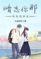 暗戀你那些年的時(shí)光
