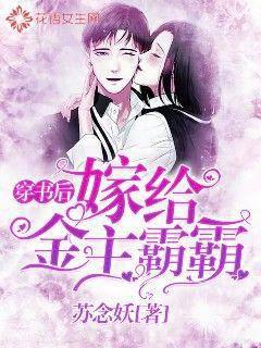 都市小說