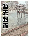 紫氣未央