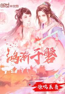 修真武俠