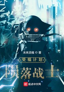 重組半神基因