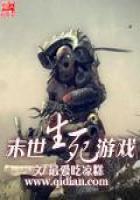 科幻小說