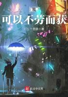 命運(yùn)選擇