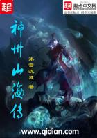 修真武俠