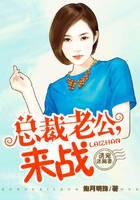 我做花和尚的那幾年