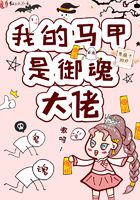 懸疑驚悚